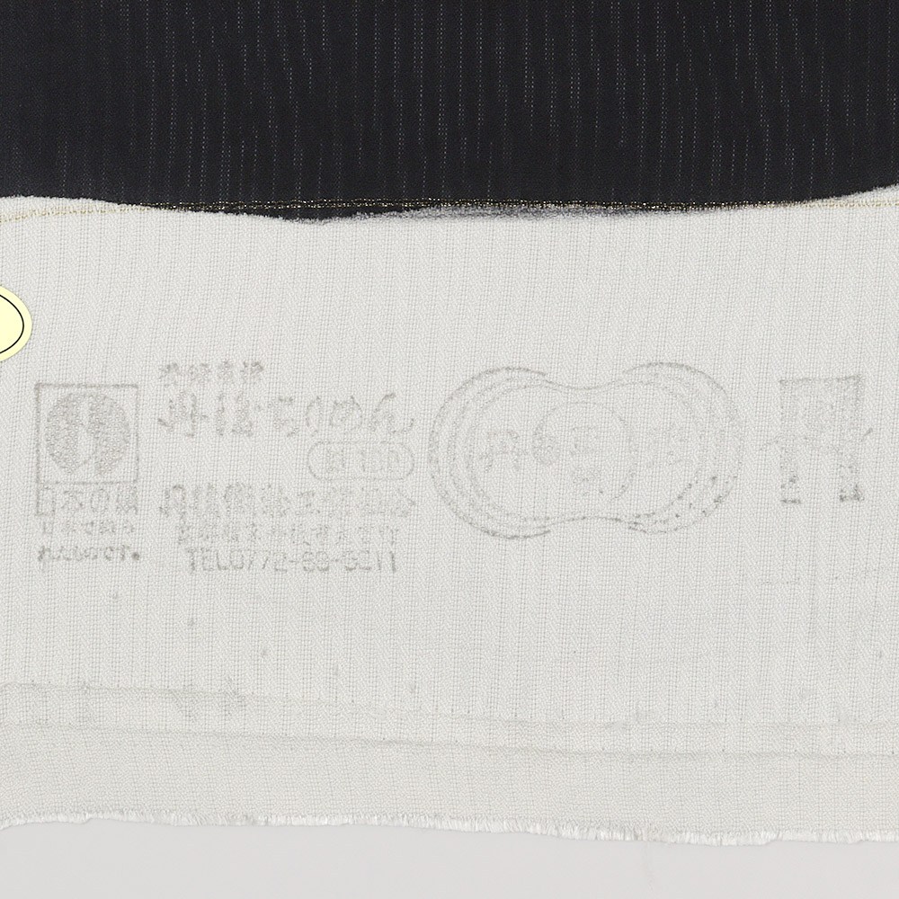 夏小紋(よろけ/疋田源氏香)