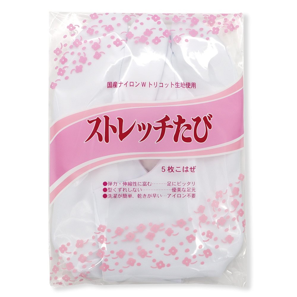 ストレッチ足袋(5枚コハゼ)【ブンラク】