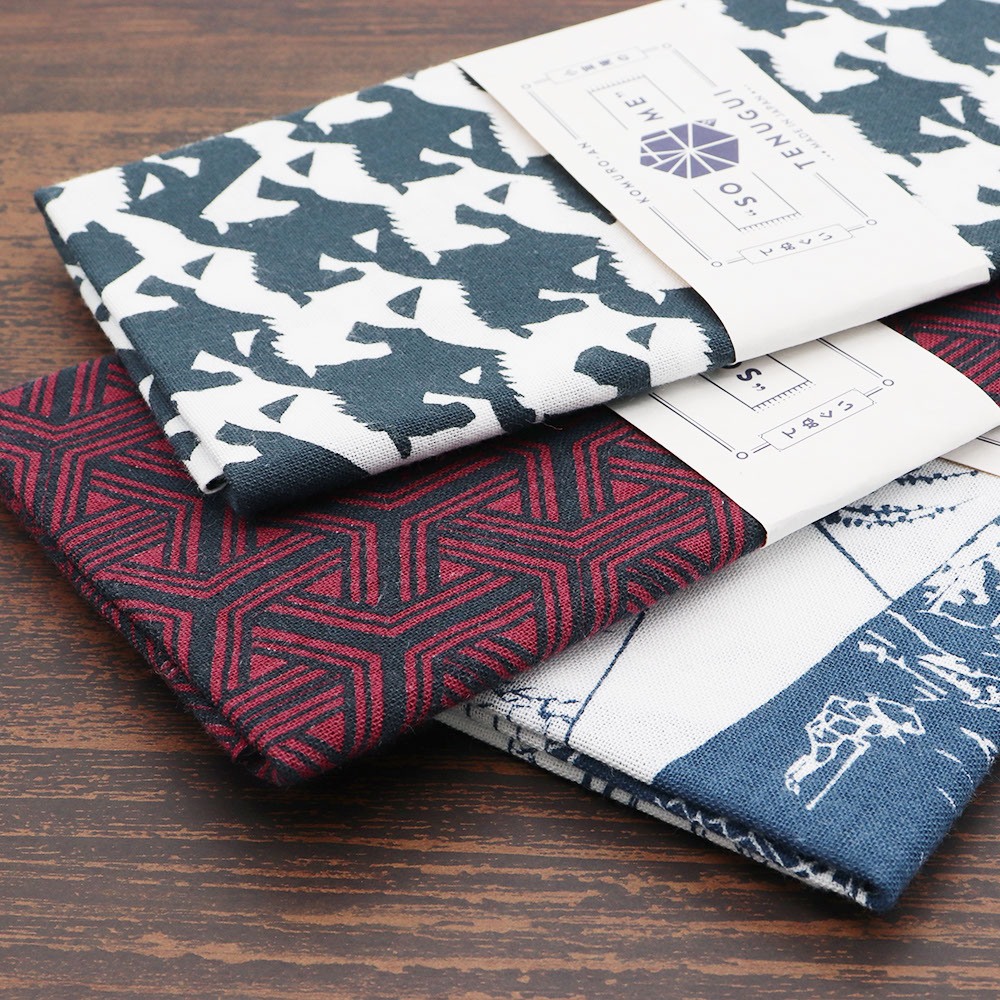 手ぬぐい(馬)【小室庵】