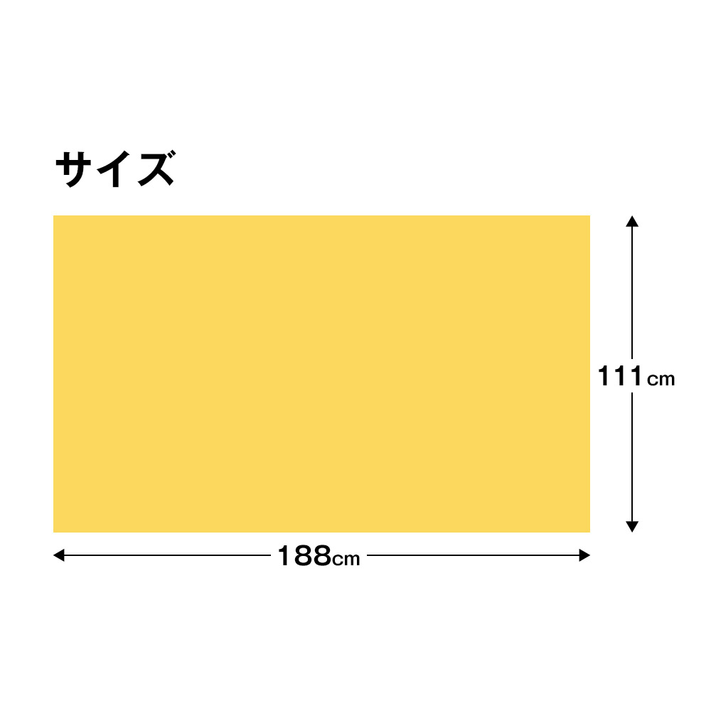 かや大判ショール【幡-BAN INOUE-】