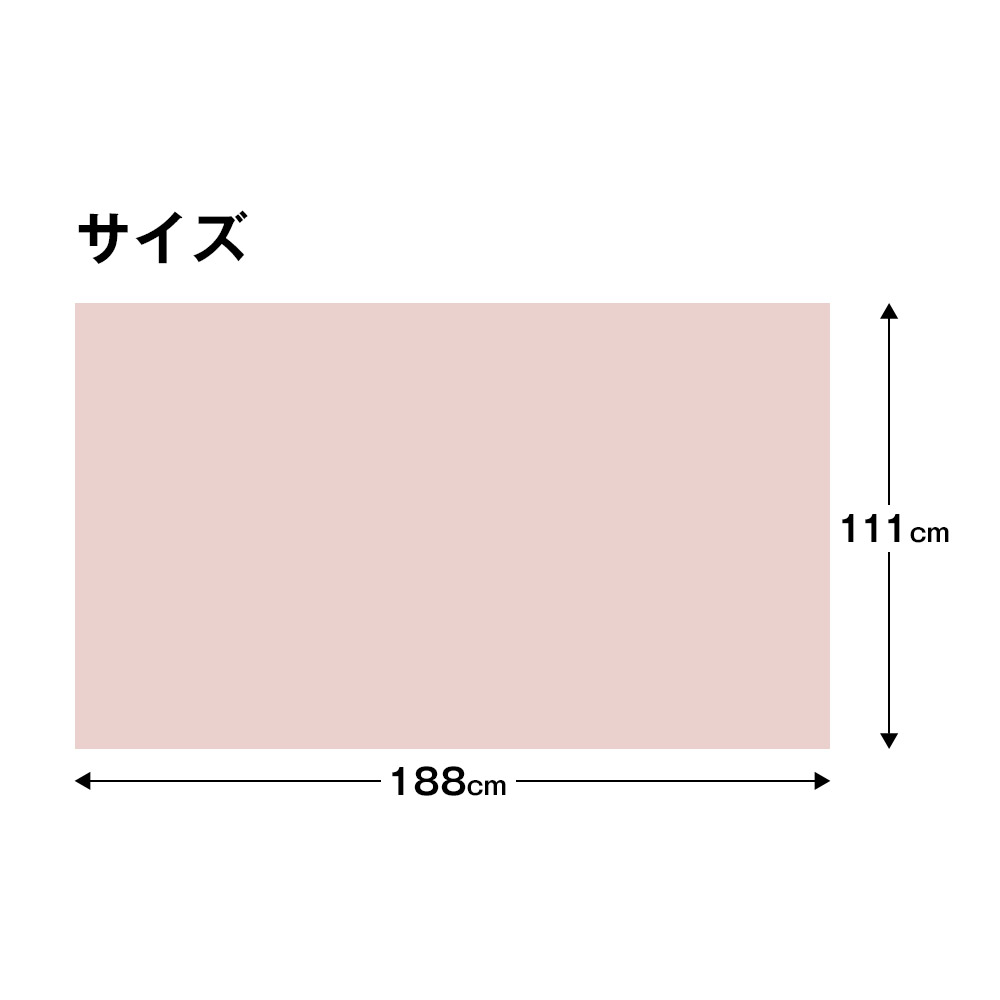 かや大判ショール【幡-BAN INOUE-】