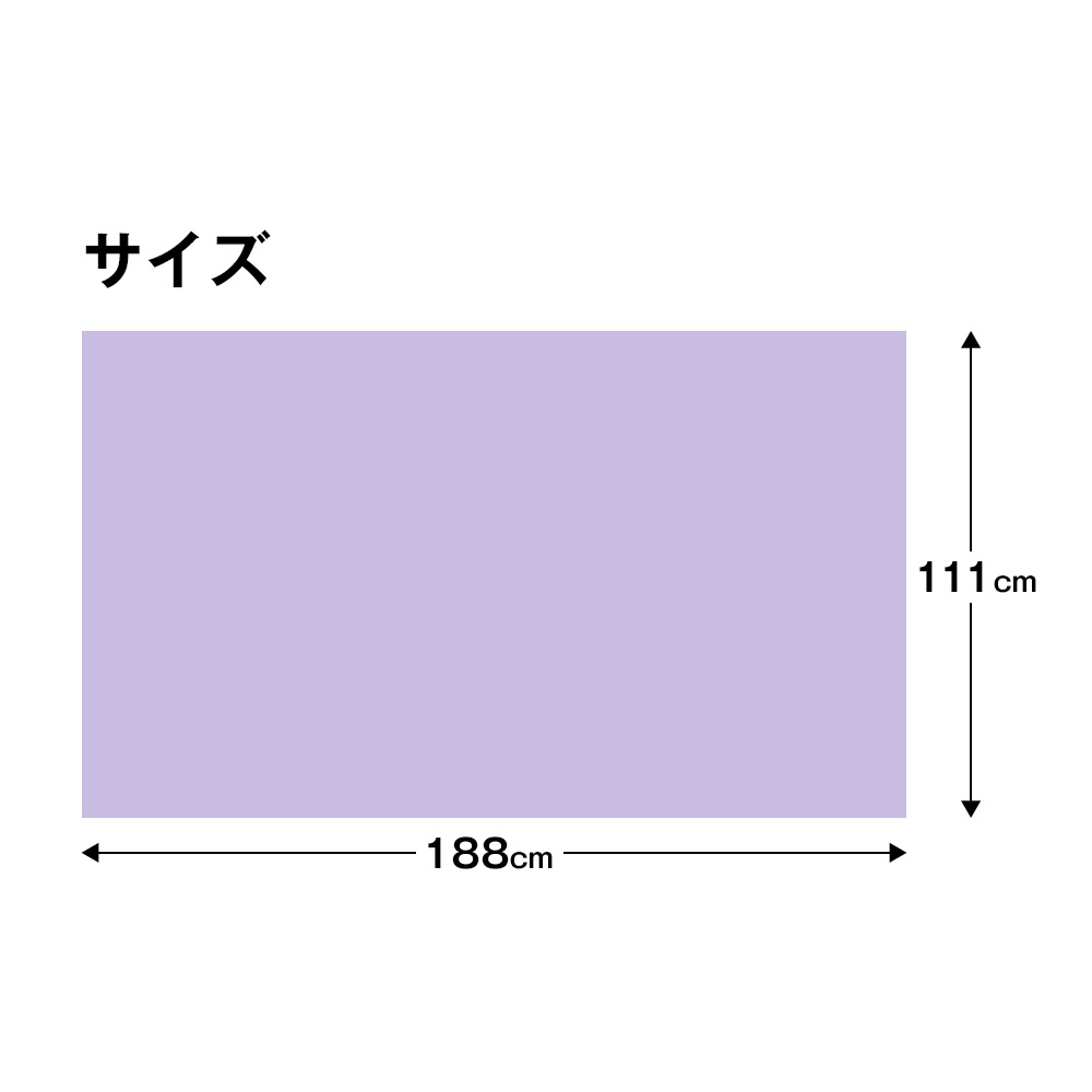 かや大判ショール【幡-BAN INOUE-】