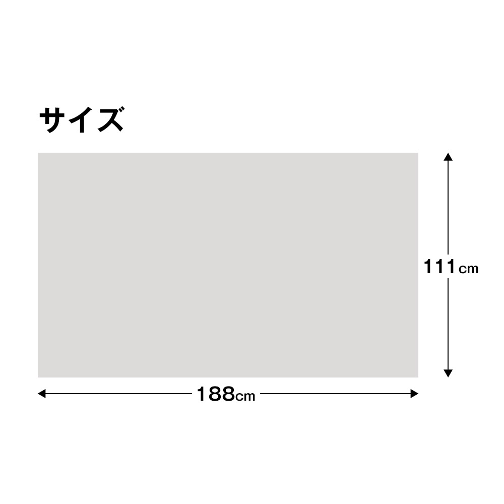 かや大判ショール【幡-BAN INOUE-】