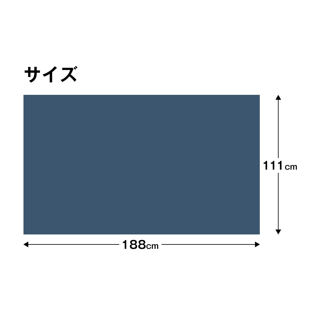 かや大判ショール【幡-BAN INOUE-】