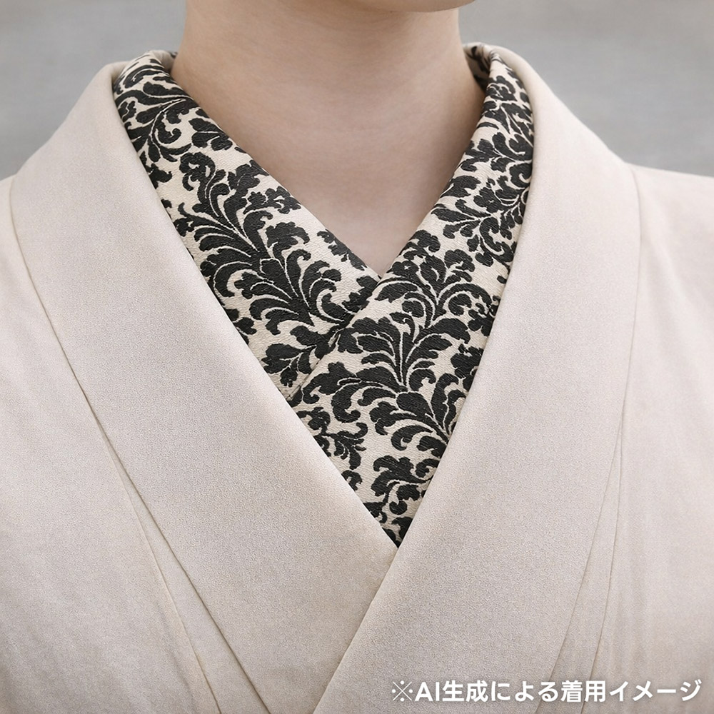 ポリエステル半衿(アラベスク)【いち利モールオリジナル】