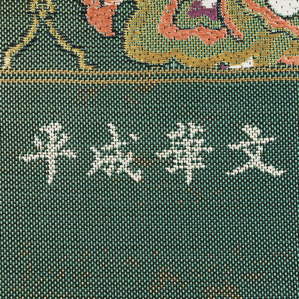 西陣袋帯（平成華文）：緑×金【酒井守】