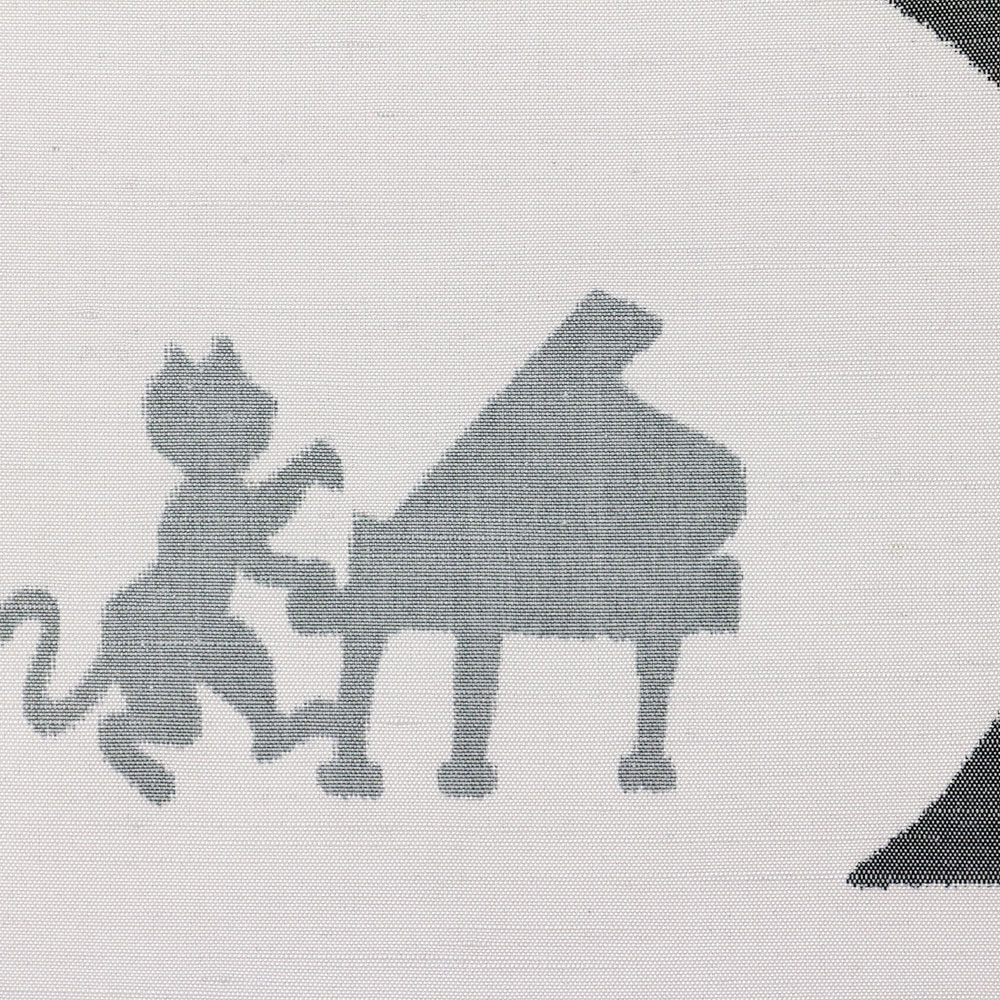 十日町紬九寸名古屋帯（猫とピアノ）【勇屋織物】