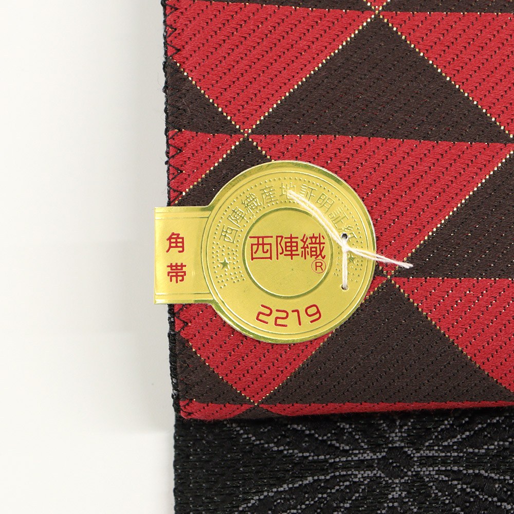 仕立て上がり西陣角帯(鱗/割付文様)【佐々木染織】