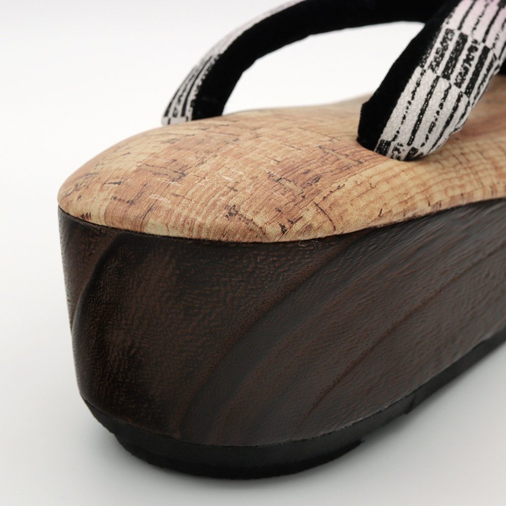 下駄草履(縞)【衿秀】