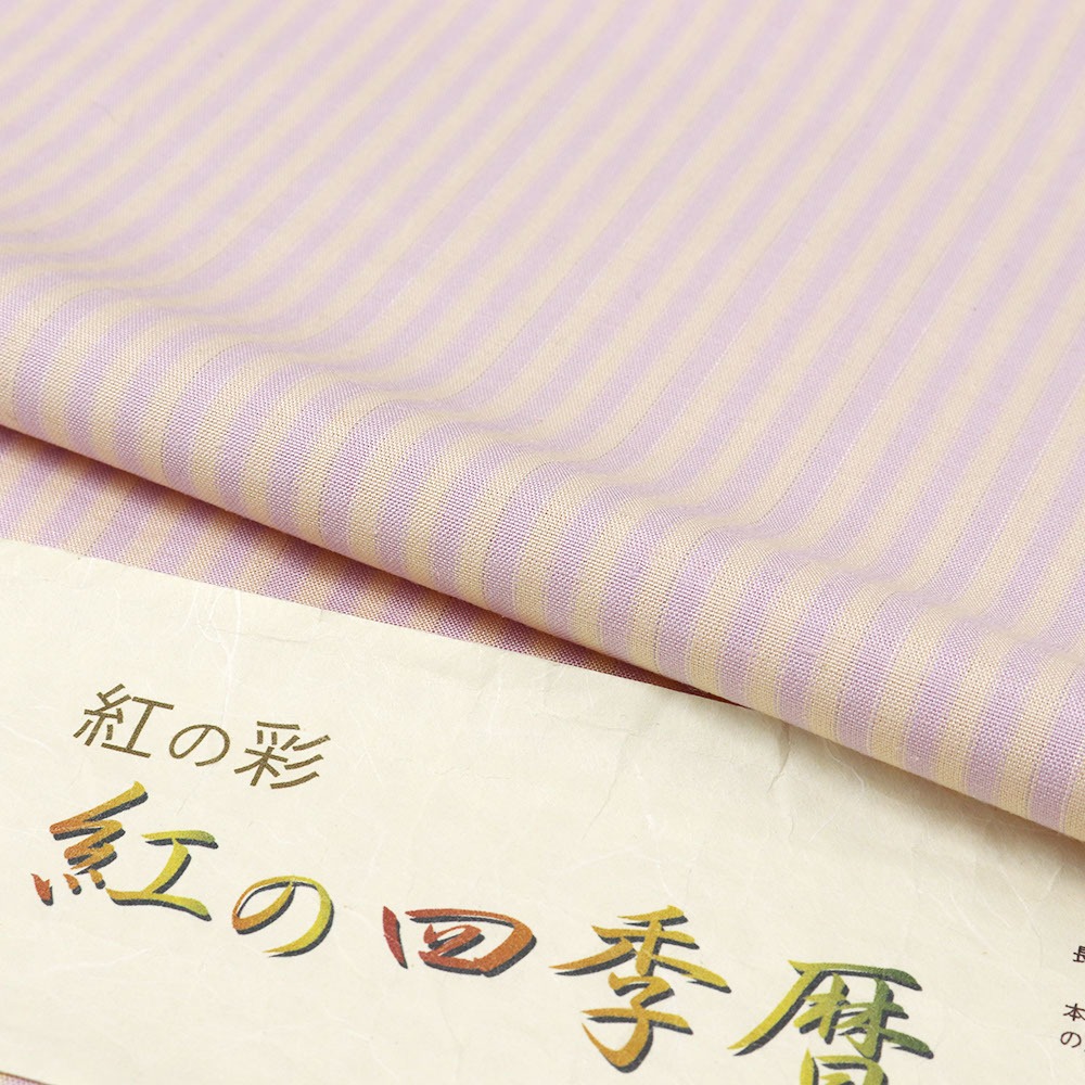 紅花紬(縞)『紅の四季暦』