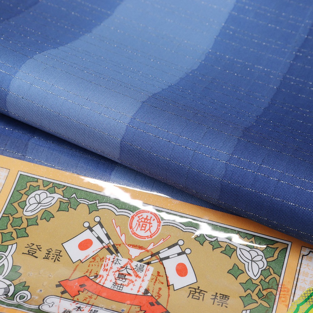 染大島紬(ダイヤモンド銀糸/縞)【まさき織物】