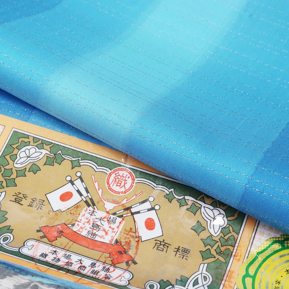 染大島紬(ダイヤモンド銀糸/縞)【まさき織物】