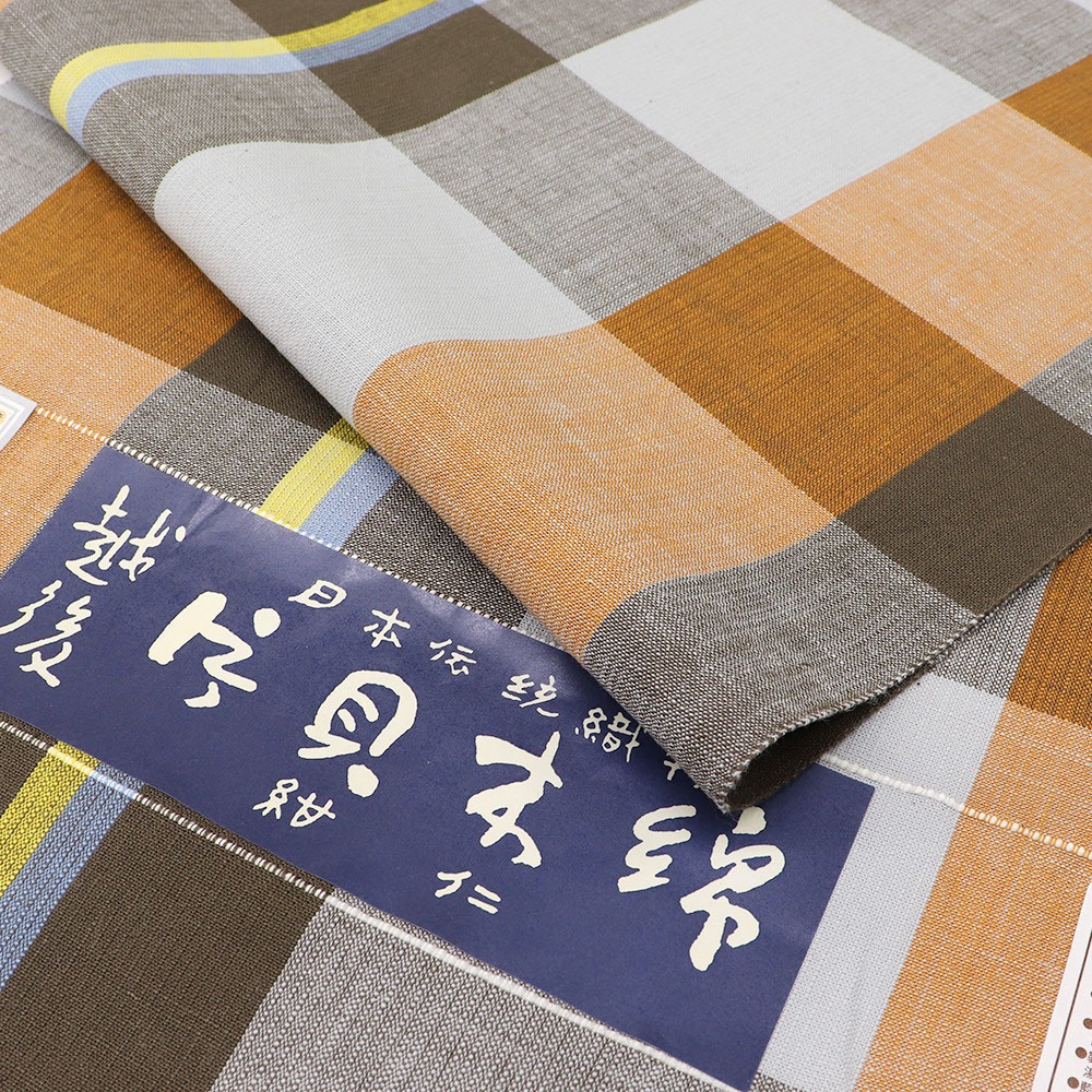 片貝木綿(格子)【紺仁】