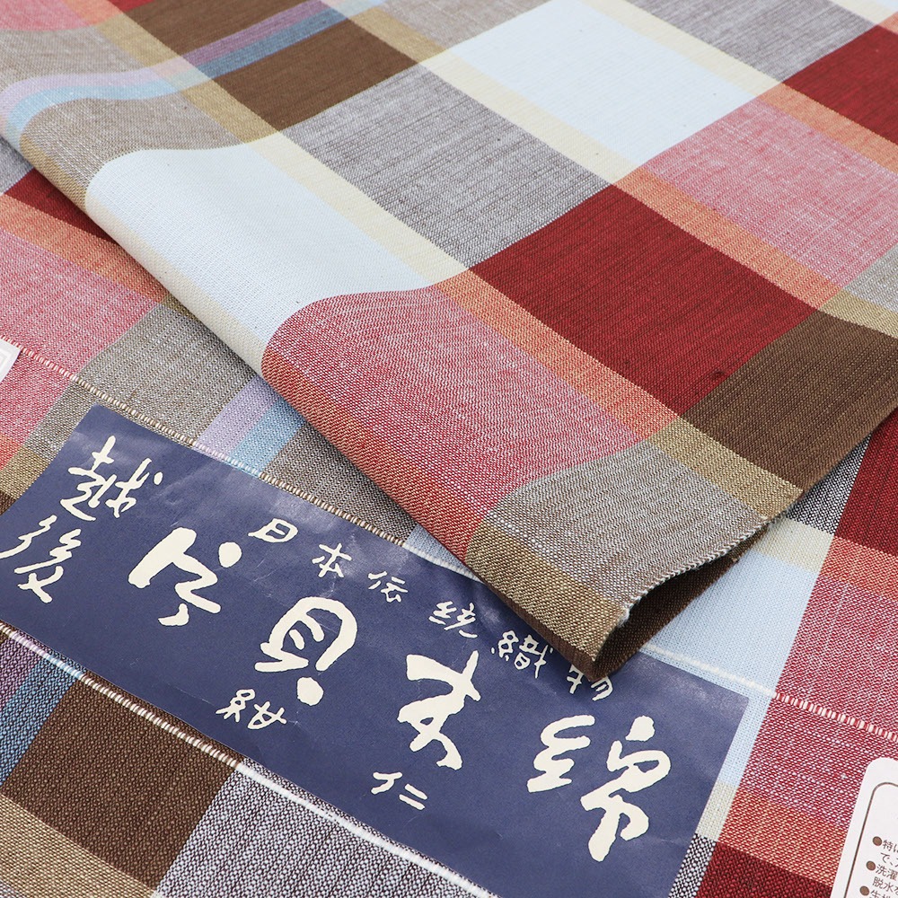 片貝木綿(格子)【紺仁】