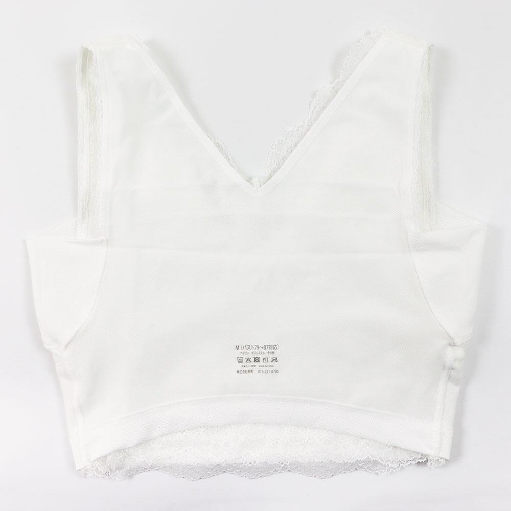 和装ブラジャー『美楽っく』【衿秀】