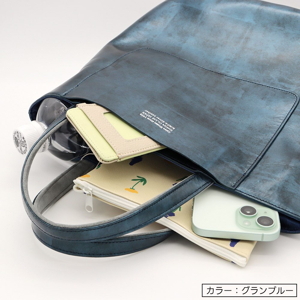 本革丸マチ3バッグ『琳派シルバー』【カレンブロッソ】