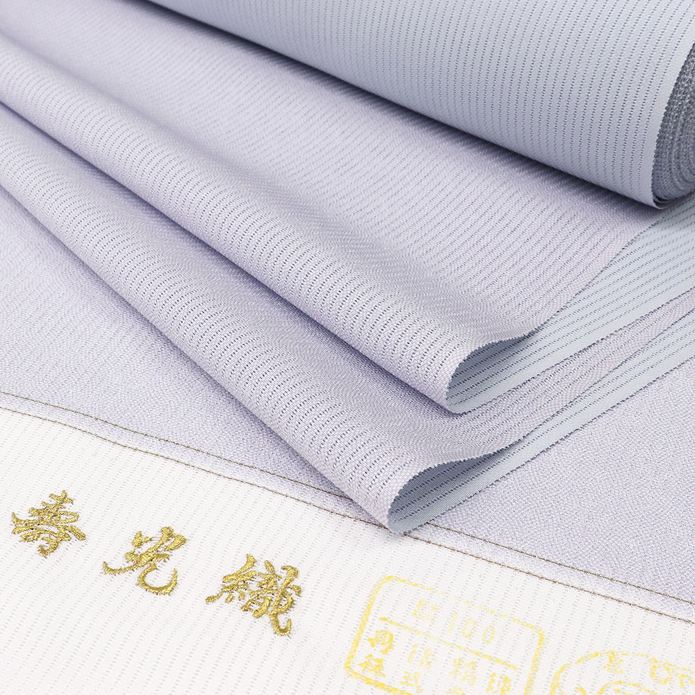 絽色無地(両面染)『壽光織』