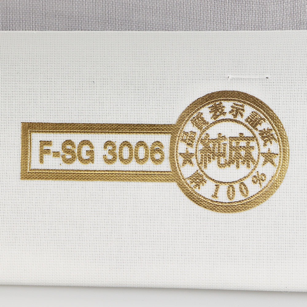 志賀麻紋紗長襦袢(露芝)