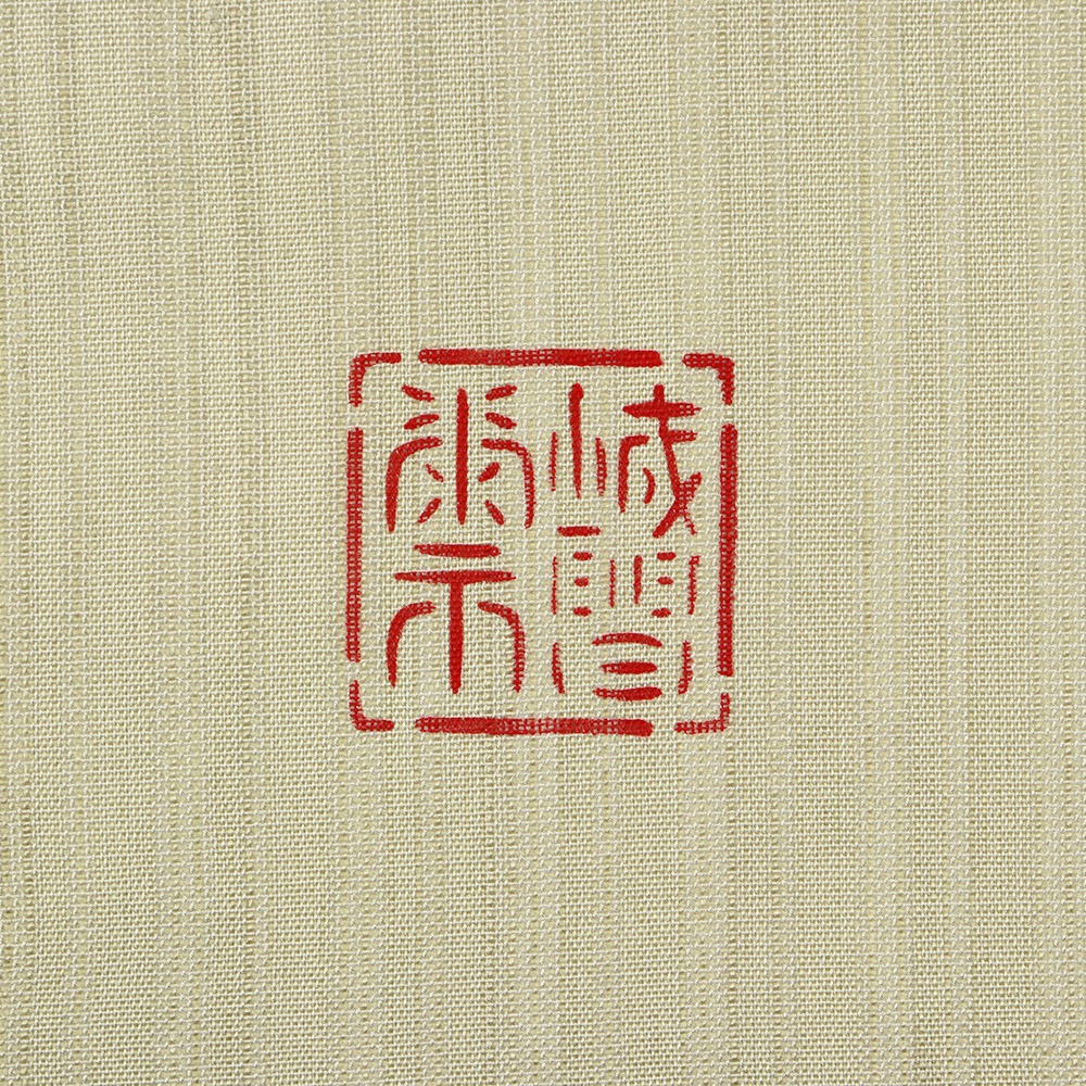 琉球紅型夏九寸名古屋帯(バンシルー)【城間栄市】