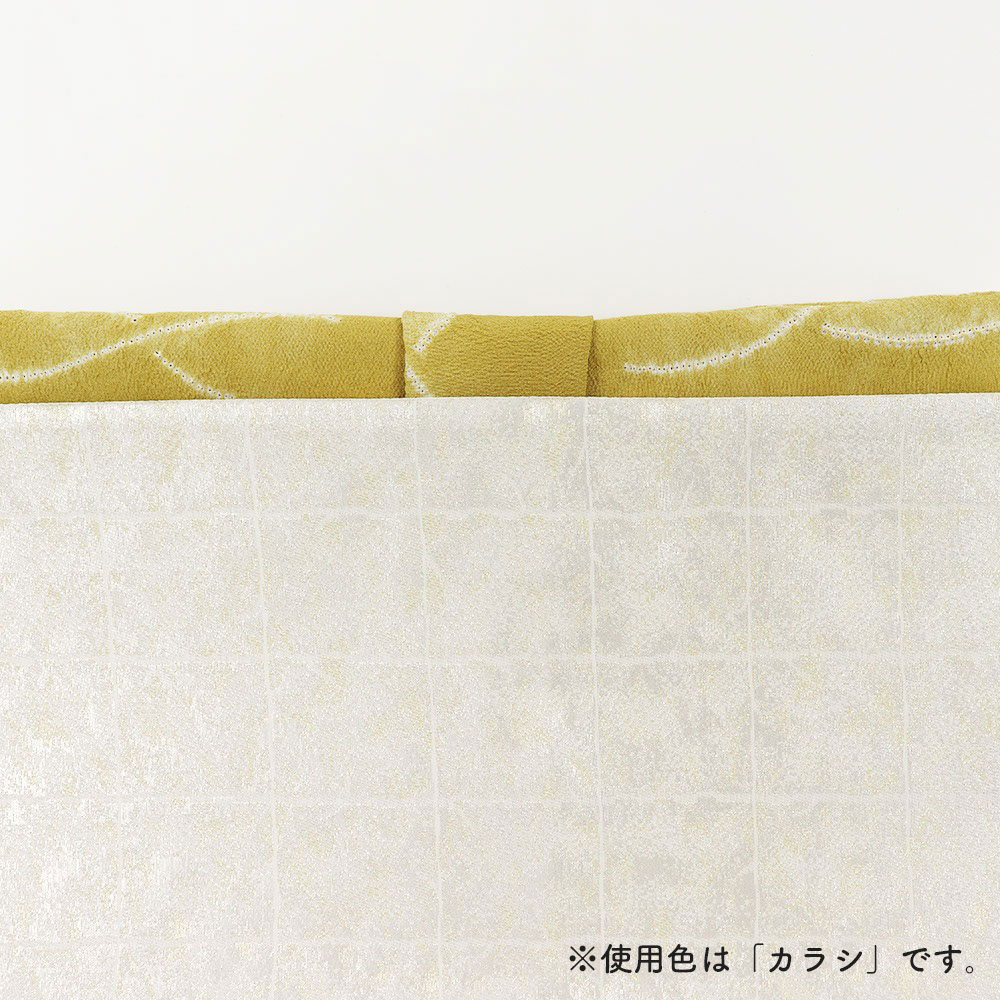 輪出し絞り帯揚(よろけ)【加藤萬】