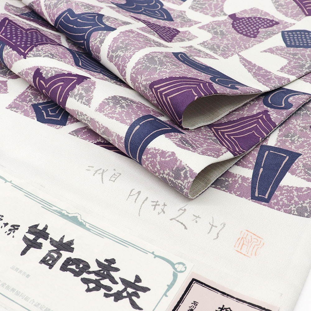 夏牛首袋帯(更紗)『牛首四季衣』【二代目 川村久太郎×白山工房】