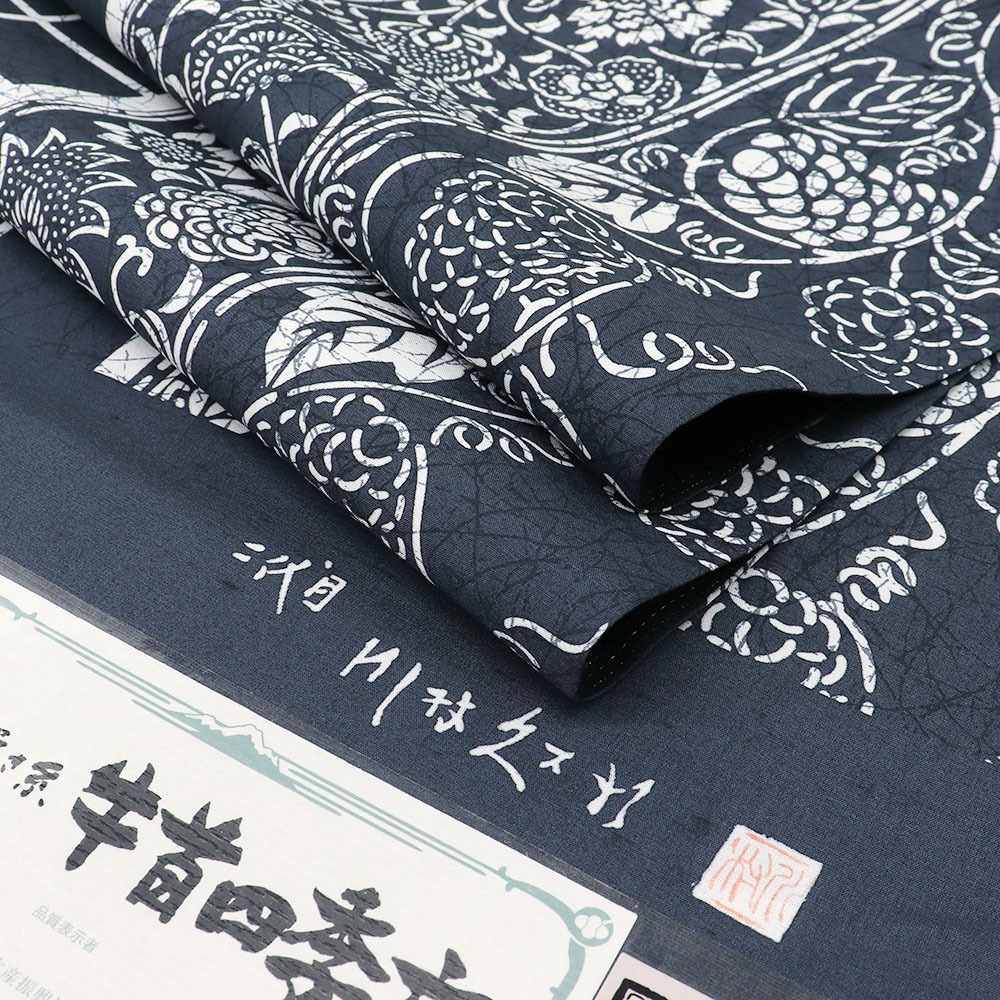 夏牛首袋帯(葡萄唐草間道)『牛首四季衣』【二代目 川村久太郎×白山工房】