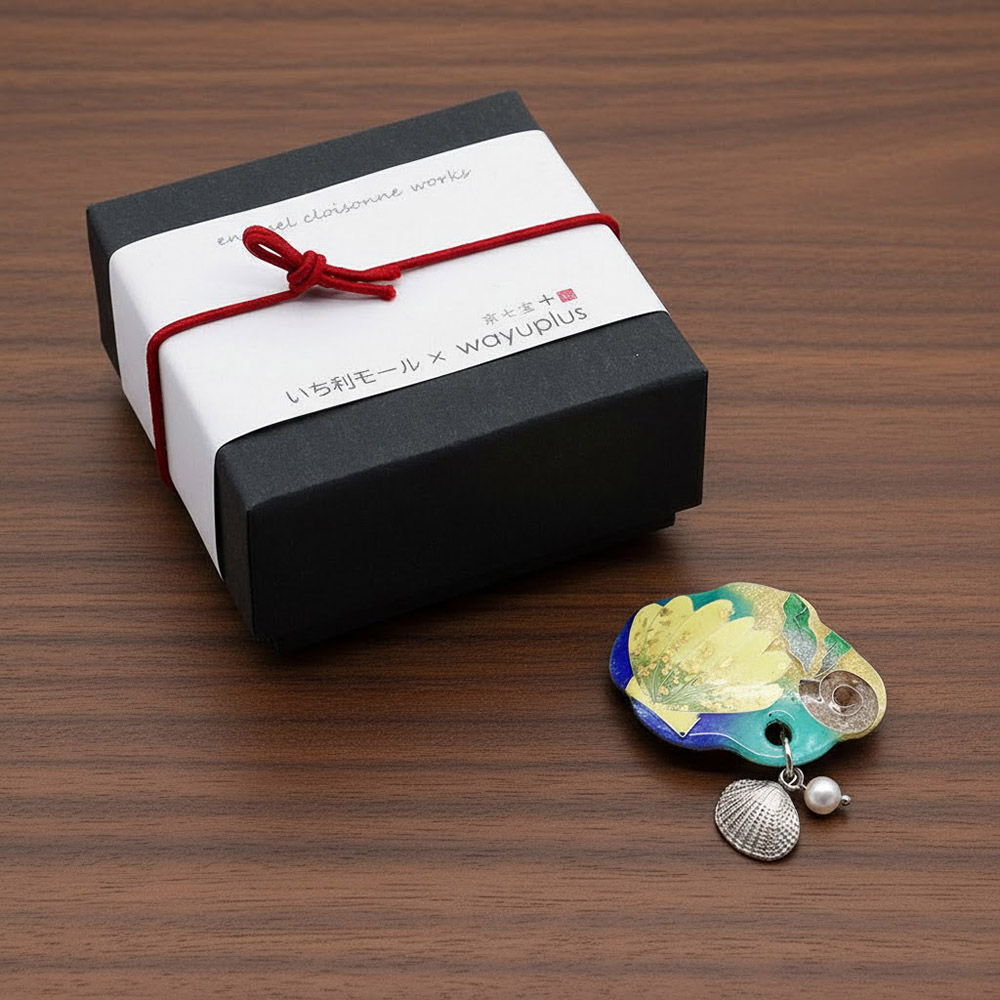 京七宝焼帯留『SHELL』【wayuplus×いち利モール】