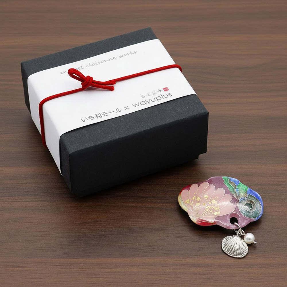 京七宝焼帯留『SHELL』【wayuplus×いち利モール】