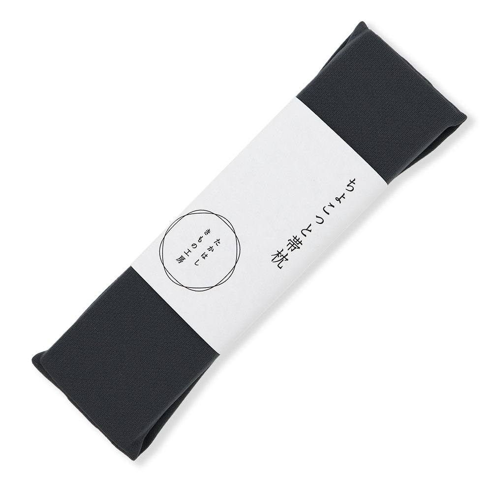 ちょこっと帯枕【たかはしきもの工房】