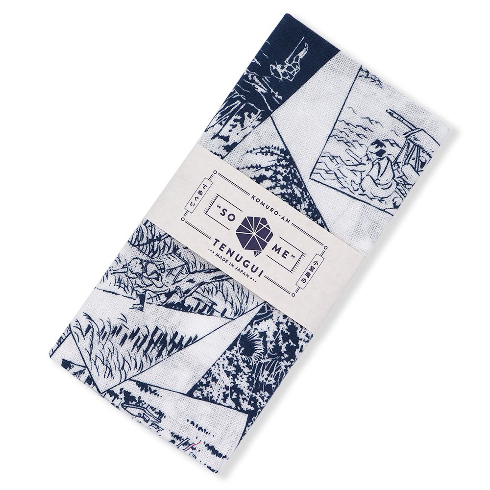 手ぬぐい（五十三次）【小室庵】