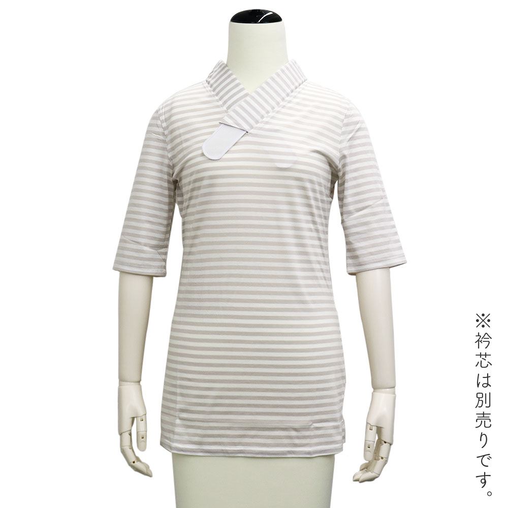 Tシャツ型半襦袢（ボーダー）『ふぁんじゅ』【大原商店】