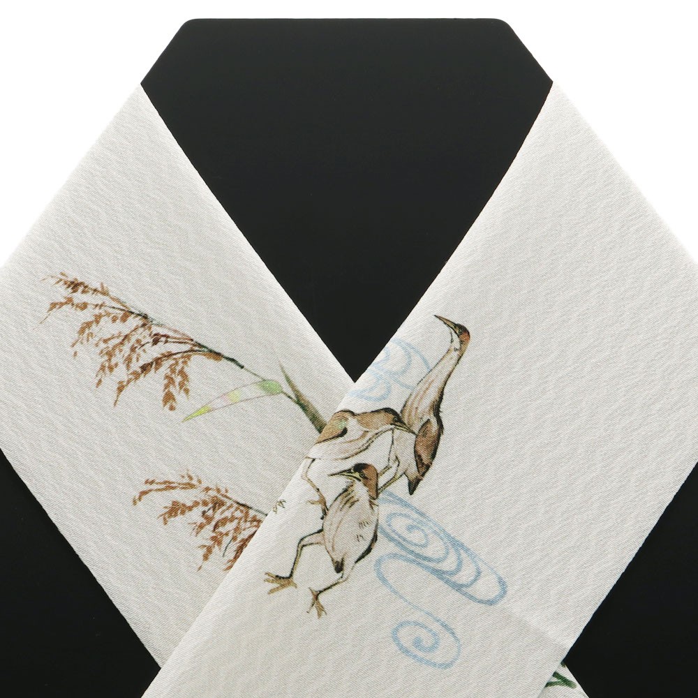 シルジェリー半衿 （ヨシゴイ）『hitoshio』【ブンラク】