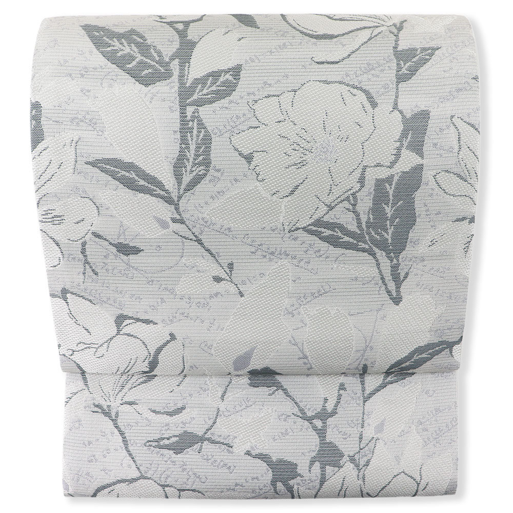 西陣夏袋帯（枝花）【沢本織物】