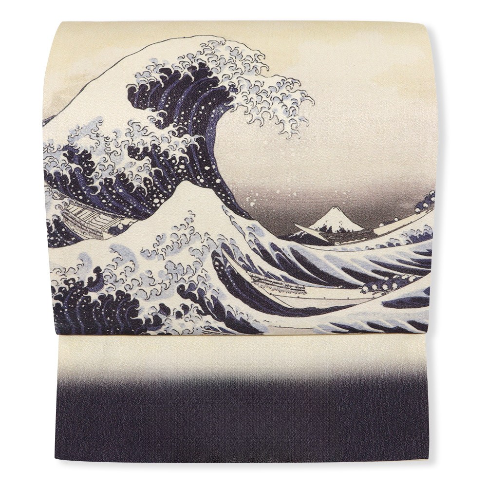 袋帯(神奈川沖浪裏)『和ART』