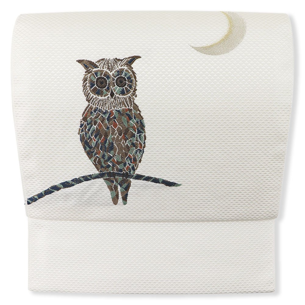 西陣九寸名古屋帯(ふくろう)【辻梅機業店】