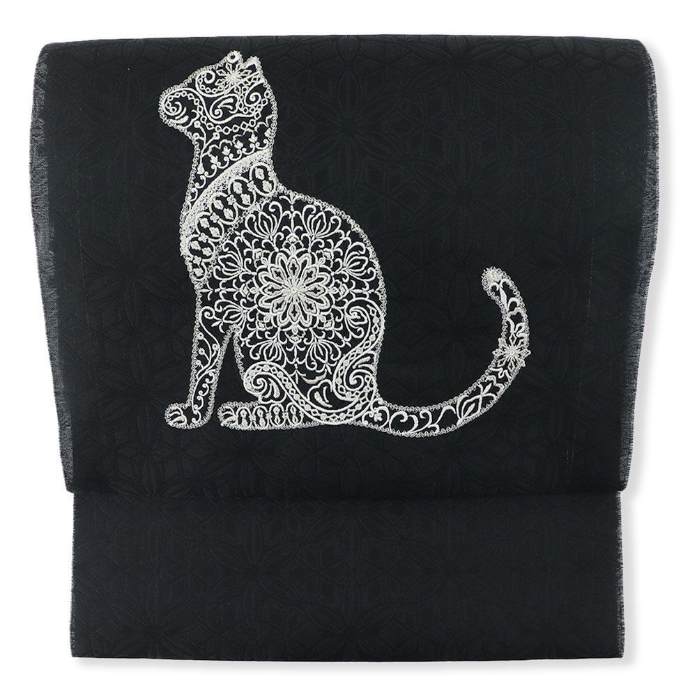 刺繍九寸名古屋帯（猫）【大光織物】