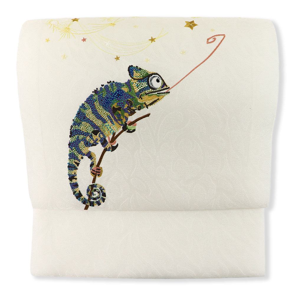 刺繍九寸名古屋帯（星を狙うカメレオン）【大光織物】