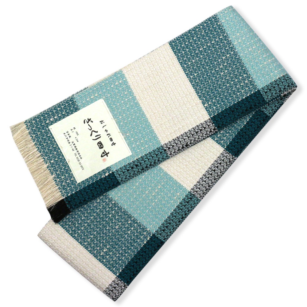 米沢四寸帯（ブロック）：青緑×白『ざっくり』【近賢織物】