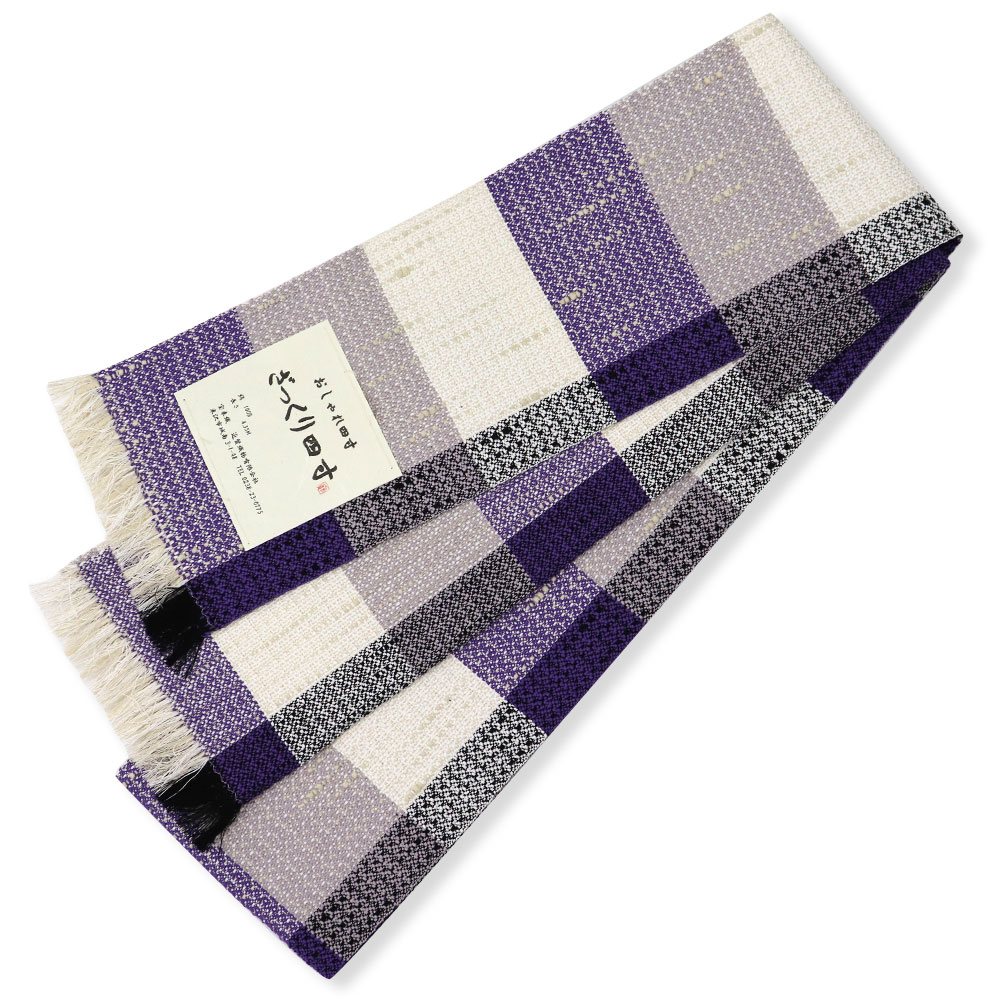 米沢四寸帯（ブロック）：紫×白『ざっくり』【近賢織物】