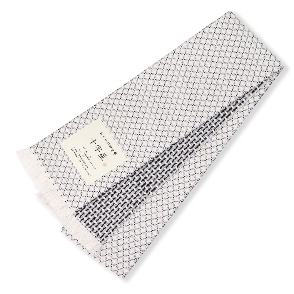 米沢四寸帯『十字星』【近賢織物】