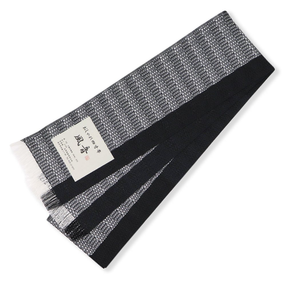 米沢四寸帯『風音』【近賢織物】