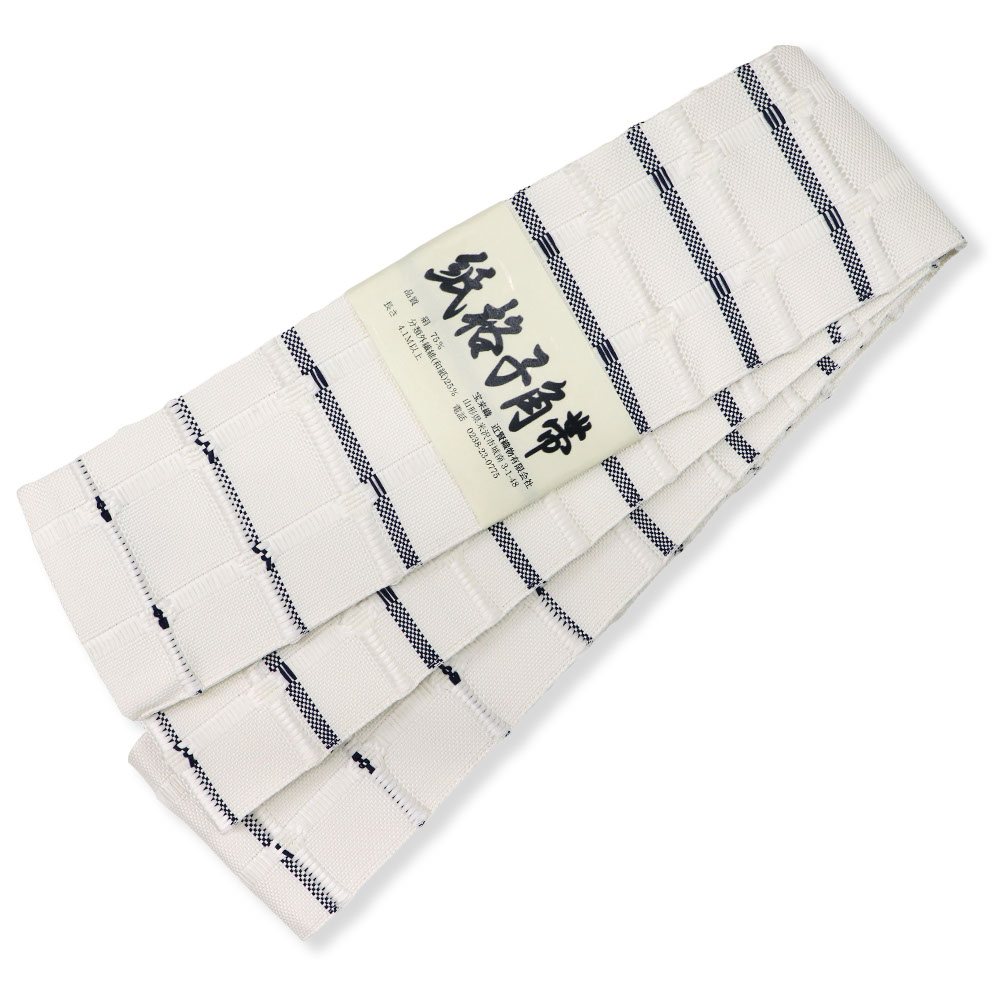 米沢角帯『紙格子』【近賢織物】