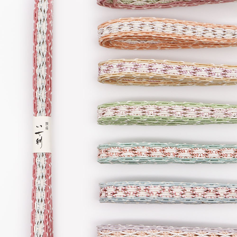 レース組み帯締（耳付き環絡げ）