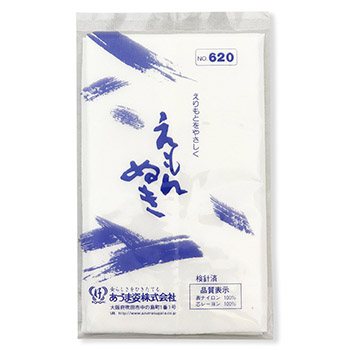 えもんぬき【あづま姿】