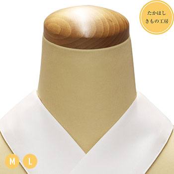 うそつき衿（塩瀬半衿付き）【たかはしきもの工房】