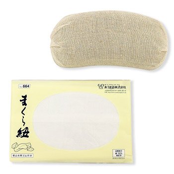 麻帯枕（枕紐付き）【あづま姿】