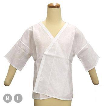 共袖肌着（バングロ使用）『竹綾姫』