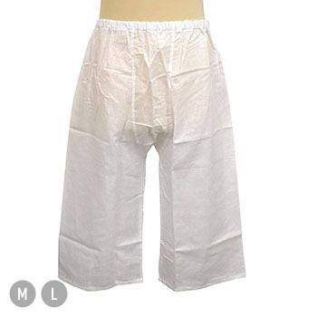 下ばき（バングロ使用）『竹綾姫』