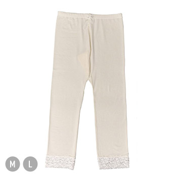 あったか裾よけ（パンツタイプ）『華暖』