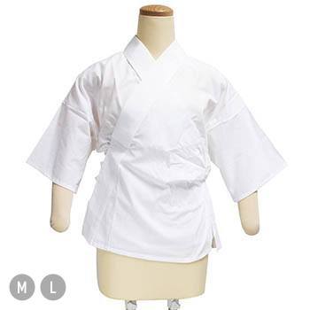 抗菌さらし共袖うそつき半襦袢（冬衿）